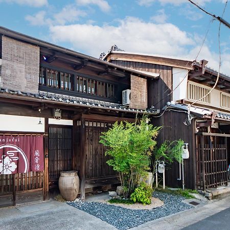Villa Ranjatai Nara Exterior foto
